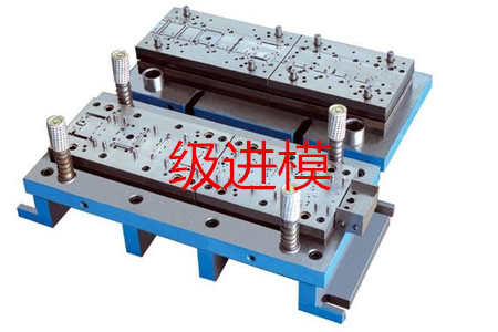 如何判斷一個(gè)沖壓件是否需要使用多工位級進(jìn)模?
