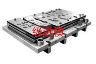 如何判斷一個(gè)沖壓件是否需要使用多工位級(jí)進(jìn)模？